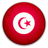 تشكيلة تونس تحت 17
